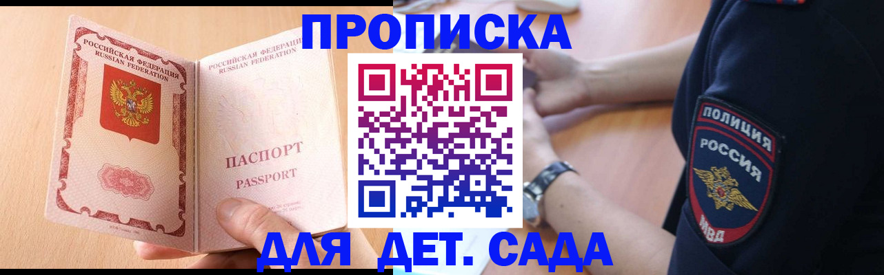 пропишу в квартире в Вязниках